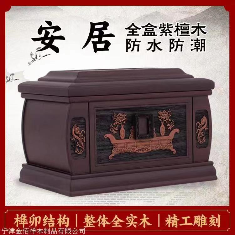 1760753547575796.jpg 微信图片_20240120142626.jpg